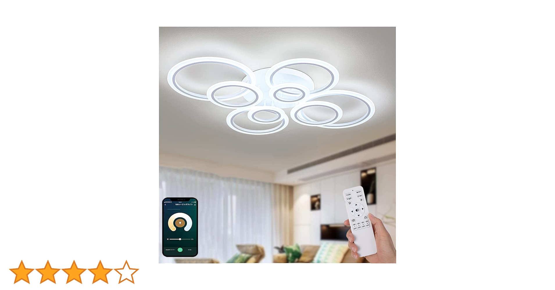 ❤️1品限り❤️LED シーリングライト お洒落 北欧 円形照明器具 無段階調光調色 Amazon.co.jp : LED シーリングライト 8~20畳 おしゃれ 北欧